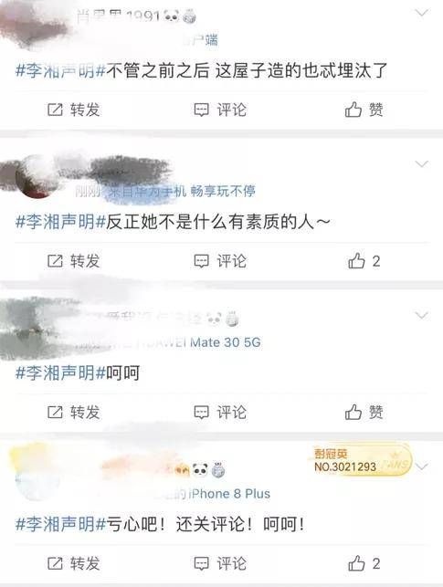 三亚回应退租事件，全面解读背后的故事