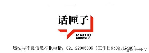 19.9元票价再现春节档，影视业的逆袭与观众的福音