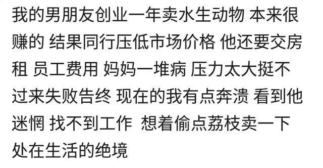 夜幕降临，为何我们容易陷入情绪的深渊？探讨为什么一到晚上就很丧，很难受的现象