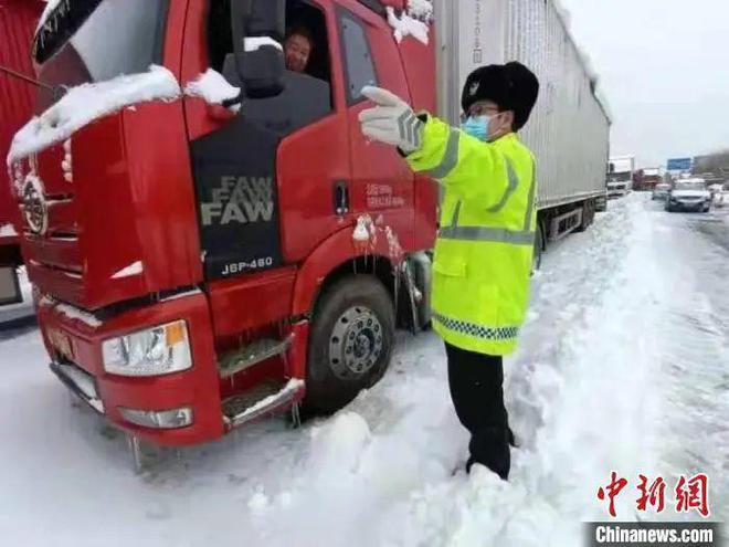 新一轮大范围雨雪影响春运返程