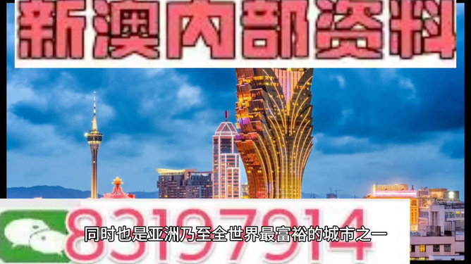 2024澳门资料大全138期,权威诠释方法_VR版58.218