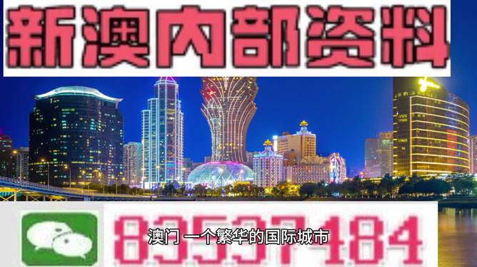 2024年正版资料免费大全中特,最新热门解答落实_复古款38.484